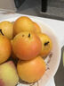京喜加東北鞍山南果梨新鮮梨子當季水果特產(chǎn)南果梨水果單果15g 兩粒裝 曬單實(shí)拍圖