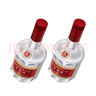 五糧液專(zhuān)賣(mài)店1995 30周年版濃香型白酒52度 500ml*2 雙瓶酒廠(chǎng)直供 曬單實(shí)拍圖