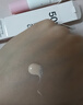 美康粉黛【郝熠然同款】隔離霜防曬遮瑕三合一提亮膚色素顏霜SPF50+ 30g 曬單實(shí)拍圖