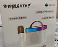 索愛(ài)（soaiy）SK2AI 話(huà)筒 麥克風(fēng) k歌麥克風(fēng)音箱一體機無(wú)線(xiàn)藍牙音響唱歌專(zhuān)用神器家庭ktv音響套裝兒童一體麥克風(fēng) 曬單實(shí)拍圖
