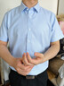 莊吉【200支純棉DP免燙】短袖襯衫男休閑商務(wù)高端抗皺襯衣 藍千鳥(niǎo)格40 曬單實(shí)拍圖