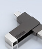 ThinkPad聯(lián)想Thinkbook 64GB Type-C USB3.1 U盤(pán) 讀速150MB/s 手機電腦 雙接口 u盤(pán)辦公商務(wù)優(yōu)盤(pán) BU100 曬單實(shí)拍圖