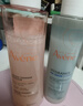 雅漾（Avene）恒潤保濕水乳精華護膚套裝 舒緩敏肌柔膚水+小蠻腰紅藍CP爽膚水 曬單實(shí)拍圖