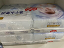 好奇（Huggies）金裝紙尿褲L132片(9-14kg)尿不濕【速干不易紅】 曬單實(shí)拍圖