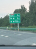 KEEP TOP折疊車(chē)載床后座汽車(chē)床墊后排轎車(chē)旅行床SUV睡墊車(chē)內兒童睡覺(jué)神器 熊貓纖維板-大號-雪尼絨+冰絲 曬單實(shí)拍圖