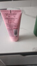 旁氏（POND'S）櫻粹粉潤煥亮潔面乳150g煙酰胺洗面奶男女去角質(zhì)38節禮物 曬單實(shí)拍圖