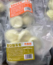 和善園【59.9元任選6件】豆沙粉絲包肉包饅頭早飯包子懶人食品兒童生鮮 魚(yú)香肉絲300g(6只) 曬單實(shí)拍圖