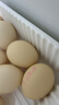 京鮮生【供港品質(zhì)】【每日鮮蛋】無(wú)抗谷物雞蛋30枚3.78斤當日產(chǎn)蛋當日發(fā) 曬單實(shí)拍圖