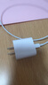WITGOER充電器適用于蘋(píng)果20W快充套裝充電頭PD數據線(xiàn)iPhone14promax13/12/11手機xs平板xr插頭1.5米type-c 曬單實(shí)拍圖