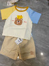 嘟嘟家【7A抑菌】寶寶夏季短袖T恤兒童薄款衣服男寶撞色拼接上衣童裝潮 奶黃色 90 曬單實(shí)拍圖