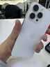 Apple/蘋(píng)果【需簽收激活】iPhone 16 Pro 128GB 白色鈦金屬 支持移動(dòng)聯(lián)通電信5G 雙卡雙待手機 國補 曬單實(shí)拍圖