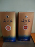 洋河 藍色經(jīng)典 海之藍 42度 520ml 雙瓶裝 綿柔濃香型白酒 曬單實(shí)拍圖