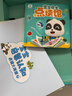寶寶巴士jojo點(diǎn)讀筆幼兒早教機1-3歲兒童啟蒙繪本玩具睡前故事機生日禮物 點(diǎn)讀筆1-4歲【啟蒙認知_進(jìn)階版】 曬單實(shí)拍圖