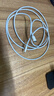 蘋(píng)果充電器30W適配原裝快充套裝iphone14/13/16promax/pro/plus手機12充電頭17充電線(xiàn)充電器數據線(xiàn) 30W快充頭+快充線(xiàn)2米套裝 快充不傷機 曬單實(shí)拍圖