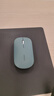 綠聯(lián)無(wú)線(xiàn)藍牙雙模鼠標 適用蘋(píng)果Mac華為Matebook榮耀筆記本電腦iPad平板鼠標 臺式機輕音辦公便攜鼠標 曬單實(shí)拍圖