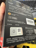 閃迪（SanDisk）2TB Type-c USB3.2 NVMe移動(dòng)固態(tài)硬盤(pán)（PSSD）E61卓越版 1050MB/s三防保護 手機筆記本電腦外接SSD 曬單實(shí)拍圖