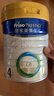 美素佳兒（Friso）皇家兒童配方奶粉 4段（3-6歲適用） 800克*3罐 助力成長(cháng)黃金期 曬單實(shí)拍圖