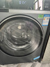 海爾（Haier）云溪4.0 全自動(dòng)滾筒洗衣機10公斤家用大容量AI直驅精華洗雙智投73K相似款家電換新補貼15% BLEG582 10KG單洗 滾筒 曬單實(shí)拍圖