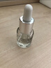 科顏氏安白瓶淡斑精華液15ml vc美白精華淡斑提亮膚色補水保濕生日禮物 曬單實(shí)拍圖