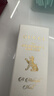 古馳（GUCCI）【會(huì )員專(zhuān)享】煉金士花園試用裝 30元會(huì )員回購優(yōu)享禮 曬單實(shí)拍圖