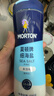 莫頓（MORTON） 細海鹽500g*2【未加碘】0添加無(wú)碘海鹽罐裝細鹽 曬單實(shí)拍圖