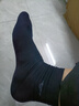 七匹狼【10A抗菌】襪子男百搭男襪透氣棉襪商務(wù)休閑中筒襪 混色 6雙 曬單實(shí)拍圖
