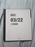 漢王（Hanvon）【新品】手寫(xiě)電紙本N10Pro二代10.3英寸電子書(shū)閱讀器墨水屏電紙書(shū)筆記本AI智能辦公本平板電腦128G 曬單實(shí)拍圖