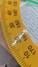 六鑫三角板教師用量角器學(xué)具教具磁性小學(xué)生初中生數學(xué)教具文具學(xué)習用品開(kāi)學(xué)季教師節送禮禮物 曬單實(shí)拍圖