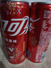 可口可樂(lè )（Coca-Cola）經(jīng)典汽水碳酸飲料330ml*24罐 新老包裝隨機發(fā) 可樂(lè )330ml*24罐 曬單實(shí)拍圖