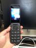 諾基亞 NOKIA 2660 Flip 4G 移動(dòng)聯(lián)通電信 雙卡雙待  翻蓋手機 備用手機 老人老年手機 學(xué)生手機 黑色 曬單實(shí)拍圖