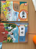 【新華書(shū)店正版】適用2025部編版小學(xué)一年級上冊下冊語(yǔ)文書(shū)人教版 人民教育出版 教科書(shū)一年級上下冊語(yǔ)文數學(xué)人教北師版小學(xué)1一年級課本全套教科書(shū) 一年級上冊語(yǔ)文課本人教版 曬單實(shí)拍圖