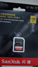 閃迪（SanDisk）相機內存卡 UHS-I相機卡高速SD卡單反微單數碼相機C10全高清拍攝存儲卡 Extreme Pro 128G V30 4K拍攝 曬單實(shí)拍圖
