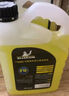 米其林（MICHELIN）汽車(chē)玻璃水0℃雨刷車(chē)用濃縮雨刮水液四季通用大桶裝去油膜1瓶裝 曬單實(shí)拍圖