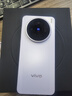 vivo X200s 【國家補貼500元】新品5G手機 蔡司超級潛望長(cháng)焦 膠片Live人像  6200mAh 天璣9400+ 淡紫【標配版】 12GB+256GB 曬單實(shí)拍圖