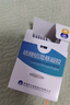 [素可立]硫糖鋁混懸凝膠 5ml:1g*12袋 2盒裝 曬單實(shí)拍圖