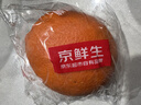 京鮮生 當季鮮橙 鉆石果 凈重6斤 單果230g起  生鮮橙子水果禮盒 曬單實(shí)拍圖