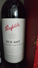 奔富（Penfolds）BIN407赤霞珠干紅葡萄酒 750ml*1支 原瓶進(jìn)口木塞 【澳版】 曬單實(shí)拍圖