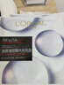 歐萊雅安瓶面膜4.0 20片補水保濕修護舒緩護膚品生日禮物送女友 曬單實(shí)拍圖
