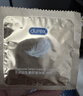 杜蕾斯（durex） 避孕套安全套超薄尊享三合一14只裸感男女用成人計生情趣用品 曬單實(shí)拍圖