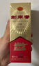 劍南春經(jīng)典版水晶劍 52度 100ml 單瓶裝 濃香型白酒 年貨送禮 曬單實(shí)拍圖