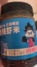 小味兒鮮蝦拌飯醬238g下飯菜蝦米海鮮醬香辣蝦仔醬蝦子拌面拌飯醬 曬單實(shí)拍圖