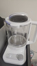 米家小米養生壺P1燒水壺電熱水壺玻璃恒溫壺泡茶煮茶器一體 兒童沖奶自動(dòng)保溫 家用辦公室1.8L 曬單實(shí)拍圖