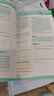 2026春 實(shí)驗班提優(yōu)訓練 五年級下冊 數學(xué)蘇教版 強化拔高教材同步練習冊 曬單實(shí)拍圖