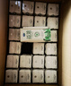 君樂(lè )寶（JUNLEBAO）簡(jiǎn)醇夢(mèng)幻蓋 0添加蔗糖 常溫酸奶255g*10瓶 風(fēng)味酸牛奶禮盒裝 曬單實(shí)拍圖