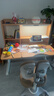 光明園迪燈桌一體兒童學(xué)習桌小學(xué)生書(shū)桌套裝可升降寫(xiě)字桌課桌椅悅者120pro 悅者120 pro+V7-2卡其+粉椅套 曬單實(shí)拍圖