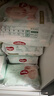 好奇（Huggies）小森林紙尿褲NB30(5kg以下)尿不濕心鉆【透氧頂配更0痕】 曬單實(shí)拍圖