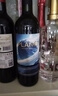 歸星(GEOTHIM)原瓶進(jìn)口干紅葡萄酒 帕蘭尼紅酒單瓶裝750ml節日送禮 曬單實(shí)拍圖
