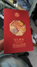 五糧液股份 百鳥(niǎo)朝鳳紅鉆 濃香型白酒禮盒52度500ml*2瓶禮盒裝 宴請送禮 曬單實(shí)拍圖