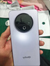 vivo Y500 8GB+256GB 龍晶紫 8200mAh超薄藍海電池 IP69+滿(mǎn)級防水 越級旗艦外觀(guān) 耐用抗摔 AI手機 曬單實(shí)拍圖