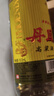 丹鳯丹鳳高粱酒53度清香型白酒福建廈門(mén)丹鳳糧食酒500ml*12瓶 整箱 曬單實(shí)拍圖